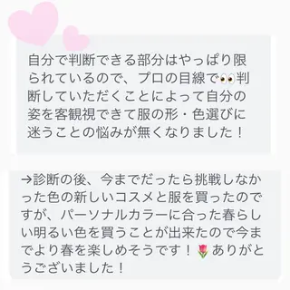 ciere 池袋東口店のネイルデザイン