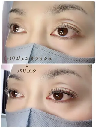 マツエク・マツパ 吉岡 ゆうなのマツエク・マツパデザイン