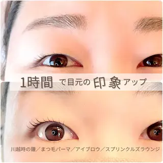 マツエク・マツパ sprinkles loungeのエステ・リラクイメージ