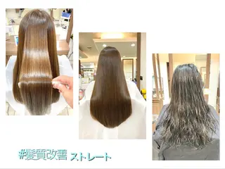 ロング 《大人気髪質改善》 プログレス国分寺店のヘアスタイル