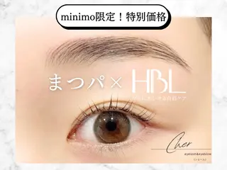 アイブロウ Cher《シェール》 しおりのマツエク・マツパデザイン