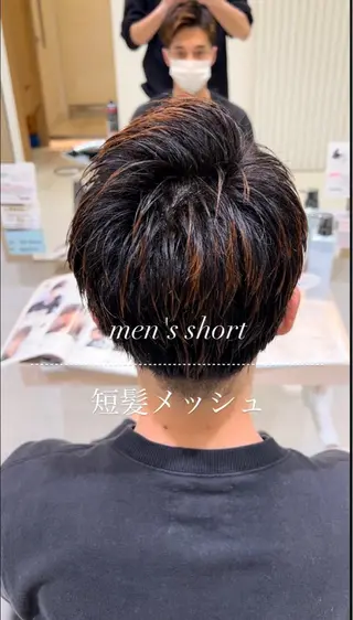 ショート メンズ メンズ/韓国レイヤー /縮毛矯正/📍爽太のヘアスタイル