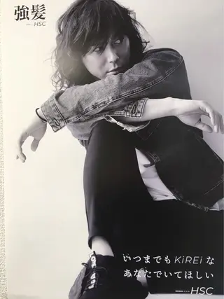 メンズ 痩身・脱毛・美髪ケア 【GLYCINE】のエステ・リラクイメージ