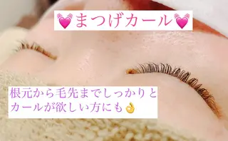 マツエク・マツパ 高橋 実和子のマツエク・マツパデザイン