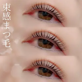 マツエク・マツパ 京橋/束感まつ毛& LED🦋藤本加奈のマツエク・マツパデザイン
