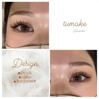 マツエク・マツパ 🕊ツメイク船橋店 Momoka🌿のマツエク・マツパデザイン