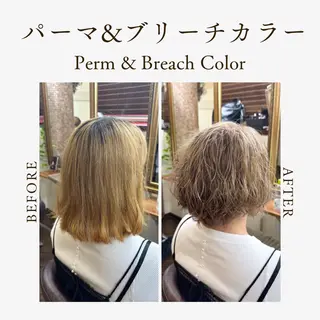 ミディアム カラー パーマ 🌱ケミカル美容師 未来を綺麗に🌱優吾のヘアスタイル