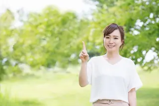 メンズ マンモス脱毛 札幌白石店のその他イメージ