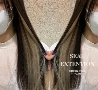 ロング カラー 🌟カラーの達人🌟 タマガキ　コウジのヘアスタイル