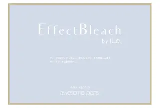 ロング カラー ナチュラル・ハイトー ン🏆HINOKIのヘアスタイル