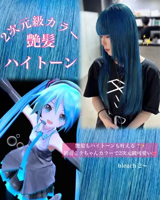 ミディアム カラー 大阪ハイトーン/ ピンク/ かえでのヘアスタイル