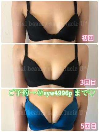 カラー パーマ ヘアアレンジ メンズ キッズ ネイル マツエク・マツパ ルシール ユーのエステ・リラクイメージ