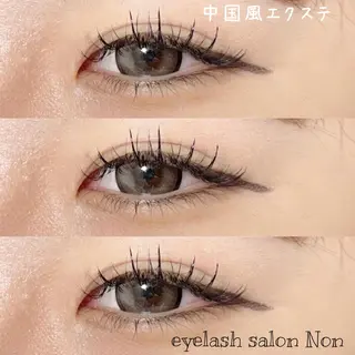 マツエク・マツパ 香里園 eyelashNonのマツエク・マツパデザイン