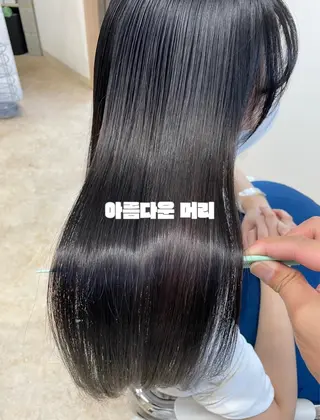 ロング カラー ケアブリーチ /髪質 改善/古橋圭史郎のヘアスタイル