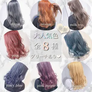 ミディアム カラー SALOWIN 札幌大通り店所属・🏆ウルフ/レイヤー 指名No.1山口圭佑のヘアスタイル