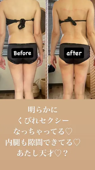 代表  山下 智景のエステ・リラクイメージ