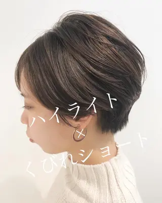 ショート LiLi吉祥寺所属・【まとまるショート ボブカット】今井隆太のヘアスタイル