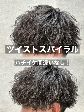 パーマ メンズ メンズ特化⚡️パーマ テッタのヘアスタイル