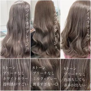 ロング メンズ 艶感ミルクティー🤍 色落ち綺麗🤍ともやのヘアスタイル