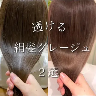 ロング カラー 美髪/カラー 美容院🌈渡辺隼也のヘアスタイル