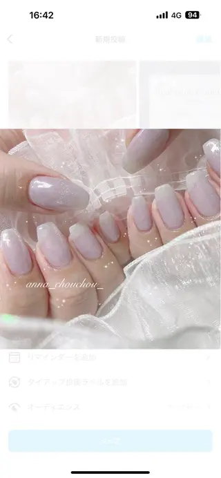 ネイル Anna Sano⭐️のネイルデザイン