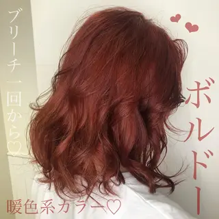 ミディアム カラー 🤎ベージュカラー 🐶メンズパーマのヘアスタイル
