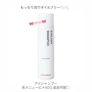 ROCCO eyelistここなのマツエク・マツパデザイン