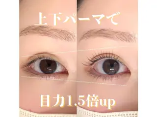 マツエク・マツパ meg .のマツエク・マツパデザイン