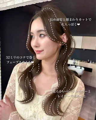 ロング 🌈全レングス特化 銀座sandノスケのヘアスタイル