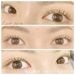 マツエク・マツパ ハーブピーリング専門EMILUCA藤沢所属・ハーブピーリング /KAEDEのエステ・リラクイメージ