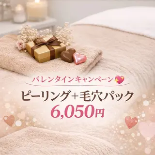 メナードツカサドウ Amiのエステ・リラクイメージ