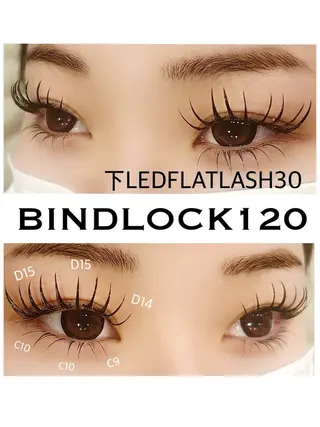 マツエク・マツパ シュガーレイ所属・バインドロック🦋 アンドヘルシーのマツエク・マツパデザイン