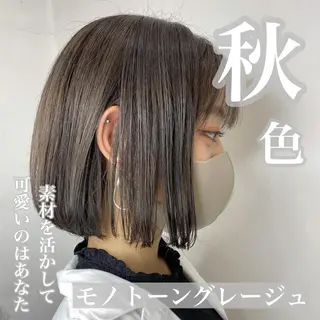 ショート カラー 艶髪レイヤーの王 復活の大澤竜馬のヘアスタイル