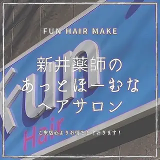 佐々木 菜摘のヘアスタイル