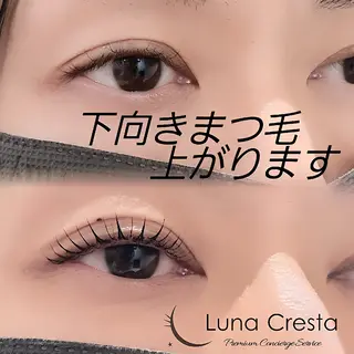 マツエク・マツパ lala eyelash 三田/田町店所属・lala 三田/田町AOIのマツエク・マツパデザイン