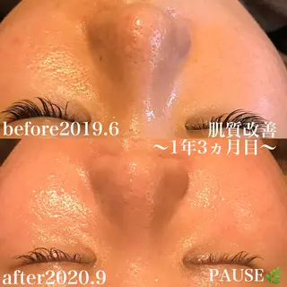 浜野 恵美のエステ・リラクイメージ