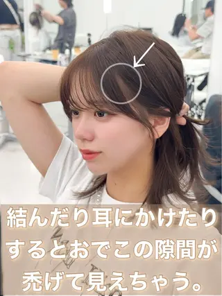 ミディアム カラー ヘアアレンジ 顔周り&ミディアム 特化/池袋/kokiのヘアスタイル