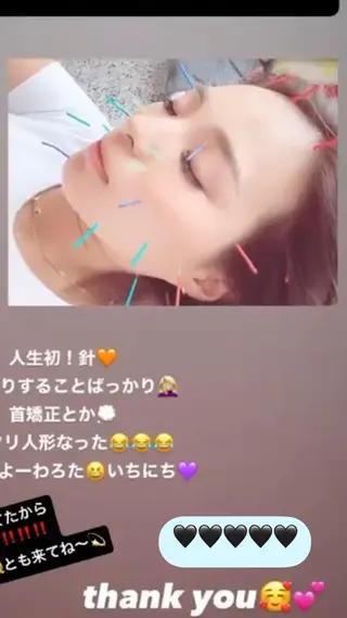 -  y i n  y a n g　.  -所属・yin yangのエステ・リラクイメージ