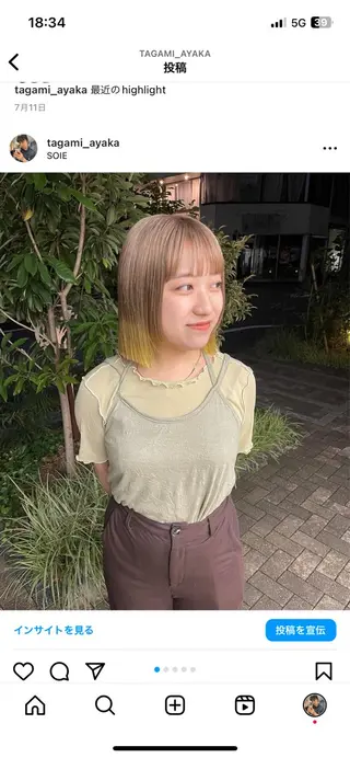 カラー ayaka / SOIEのヘアスタイル