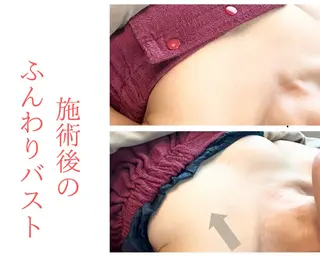 エステサロンhana 加納ゆかのエステ・リラクイメージ