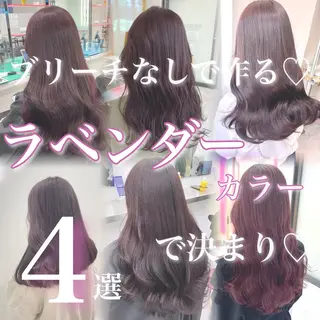 セミロング 🫧縮毛カラー得意 🫧kouseiのヘアスタイル