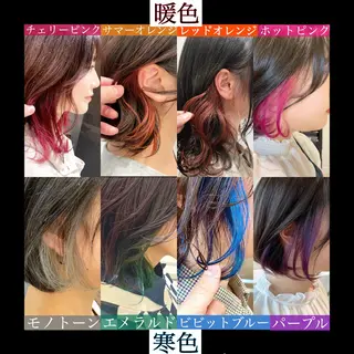 ショート カラー 髪質改善カラー ショートボブ専門のヘアスタイル
