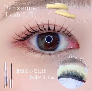 マツエク・マツパ satsuki 博多/アイブロウのマツエク・マツパデザイン