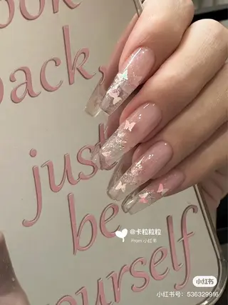 ネイル Hana  NAIL所属・新宿YISInail スカルプ専門店のネイルデザイン