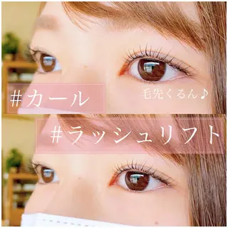 マツエク・マツパ Lipine アイラッシュサロンのエステ・リラクイメージ