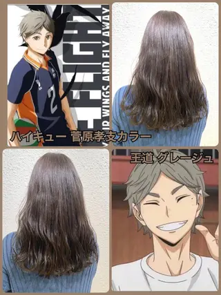 ロング カラー アニメオタク美容師✂ miharuのヘアスタイル