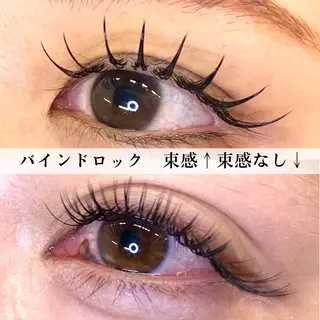 マツエク・マツパ 🦋eyelist 株　カブ🦋横浜のマツエク・マツパデザイン