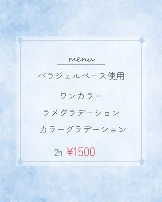 ネイル ドライヘッドスパ専門店ユメミルゆりかご所属・VIVIT 久宝寺店のネイルデザイン