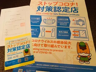 メナードフェイシャルサロングレスハート香所属・メナードグレスハート 木村直子のエステ・リラクイメージ