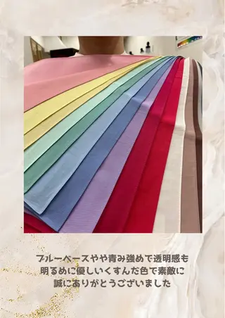 パーソナルカラー診断 自由が丘💐ブルームのその他イメージ